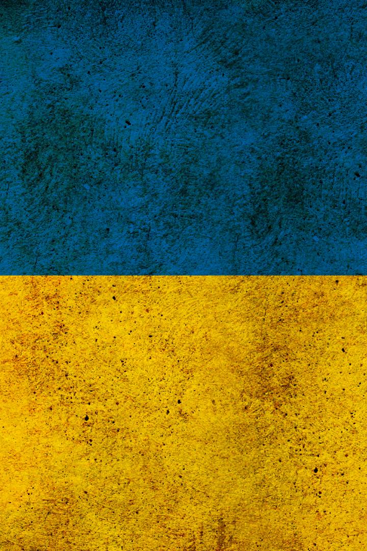 Playing for Ukraine (playing-for-ukraine) Досуг, хобби