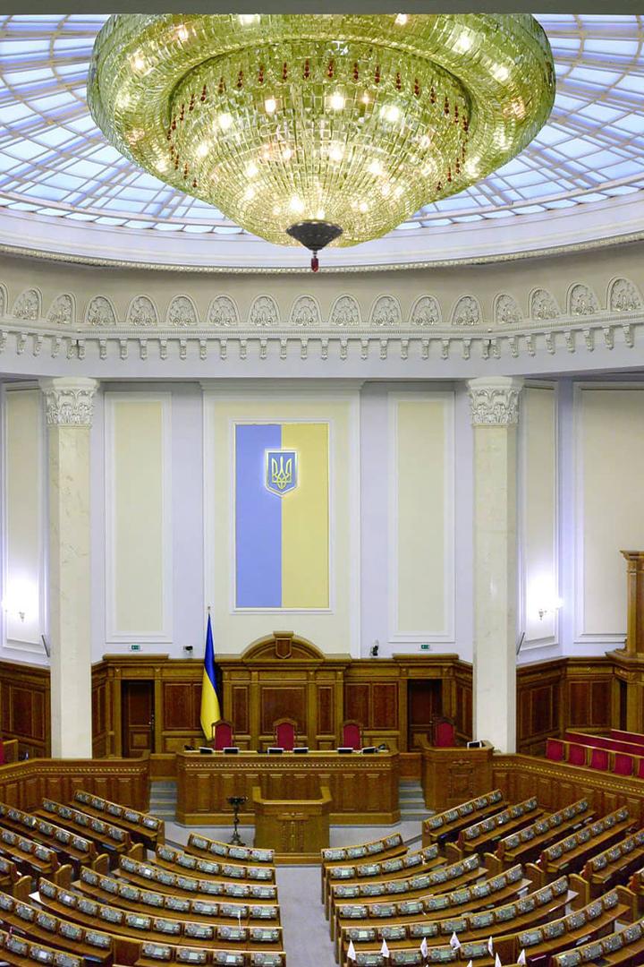 Пленарное заседание Верховной Рады Украины (plenarnoe-zasedanie-verhovnoj-rady-ukrainy) Другое