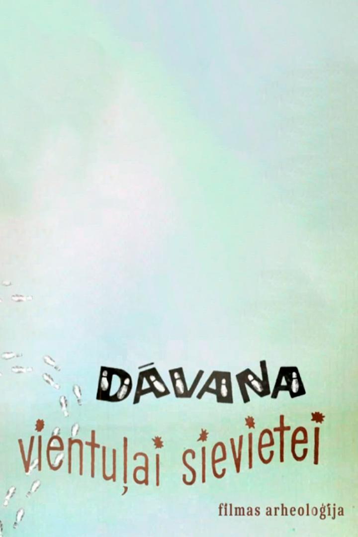 Dāvana vientuļai sievietei. Filmas arheoloģija (dvana-vientuai-sievietei-filmas-arheoloija) Документальный фильм