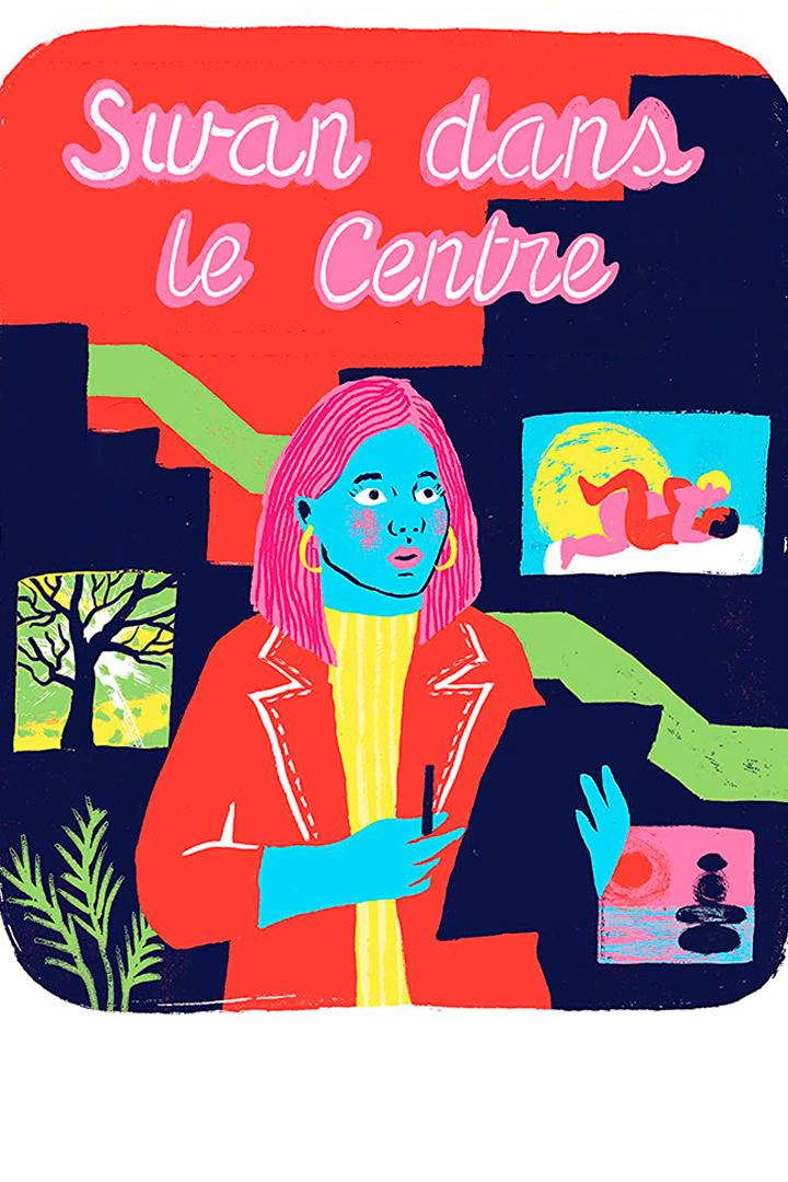 Swan dans le centre (swan-dans-le-centre) Фильм 2022