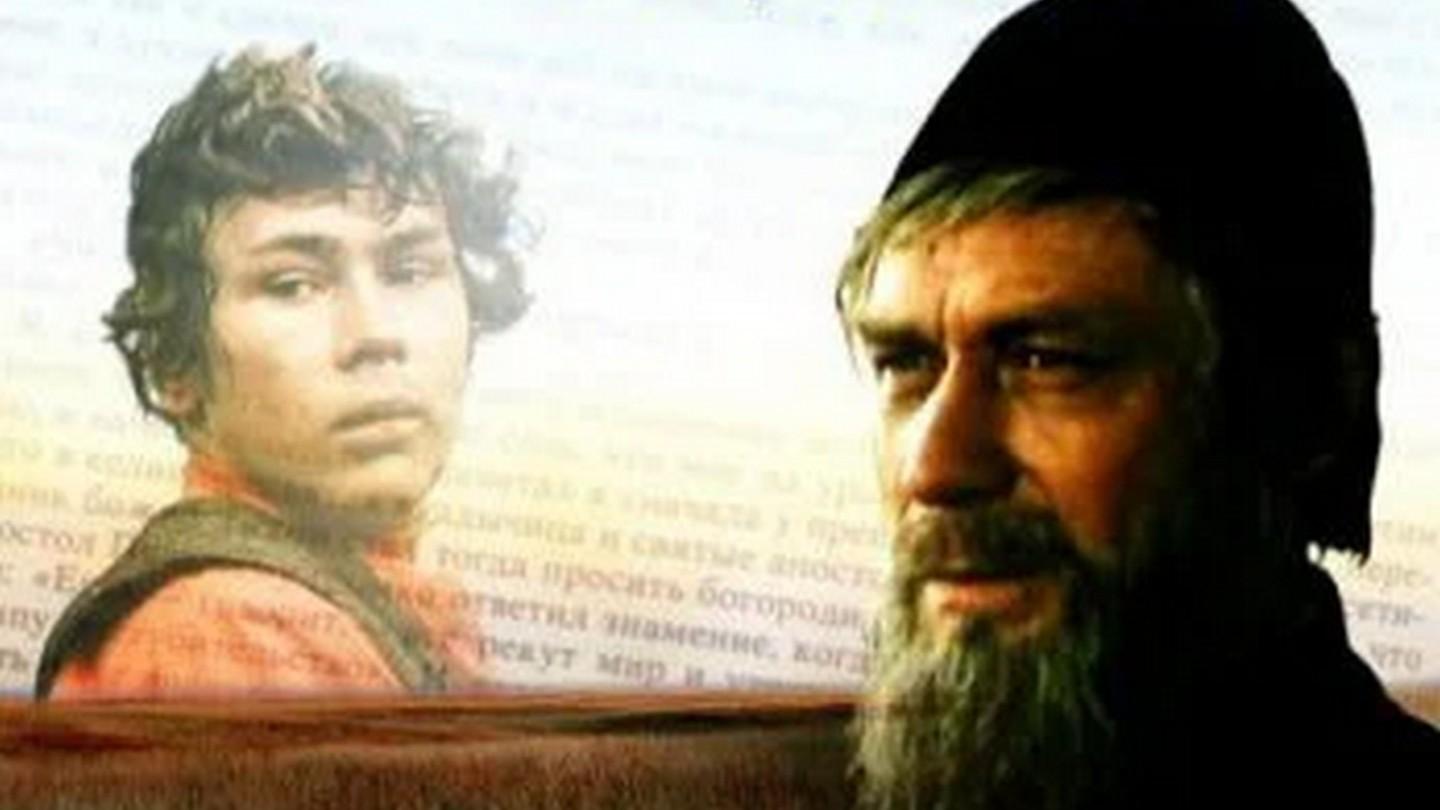 Очарованный странник (ocharovannyj-strannik) Фильм 1990