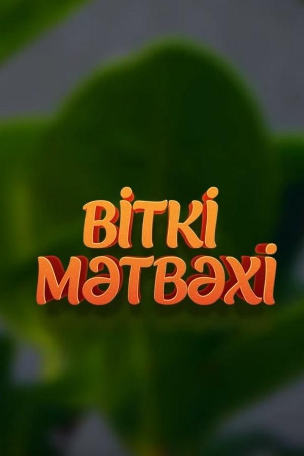 Bitki mətbəxi (bitki-mtbxi) Досуг, хобби