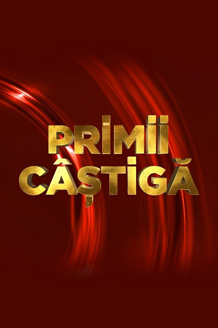 Primii câştigă (primii-ctig) ТВ-шоу