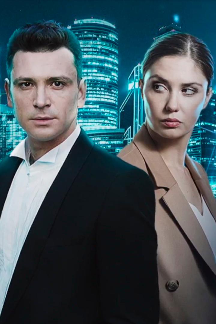 Я знаю твои секреты 10. Ребус для Нины (ja-znaju-tvoi-sekrety-10-rebus-dlja-niny) Фильм 2023
