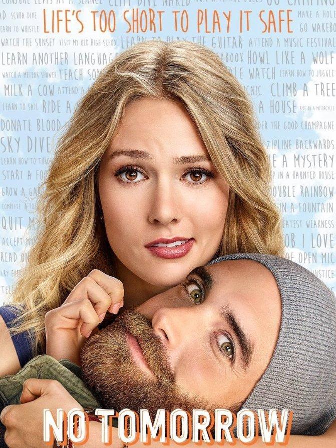 Завтра не наступит (zavtra-ne-nastupit) Сериал 2016