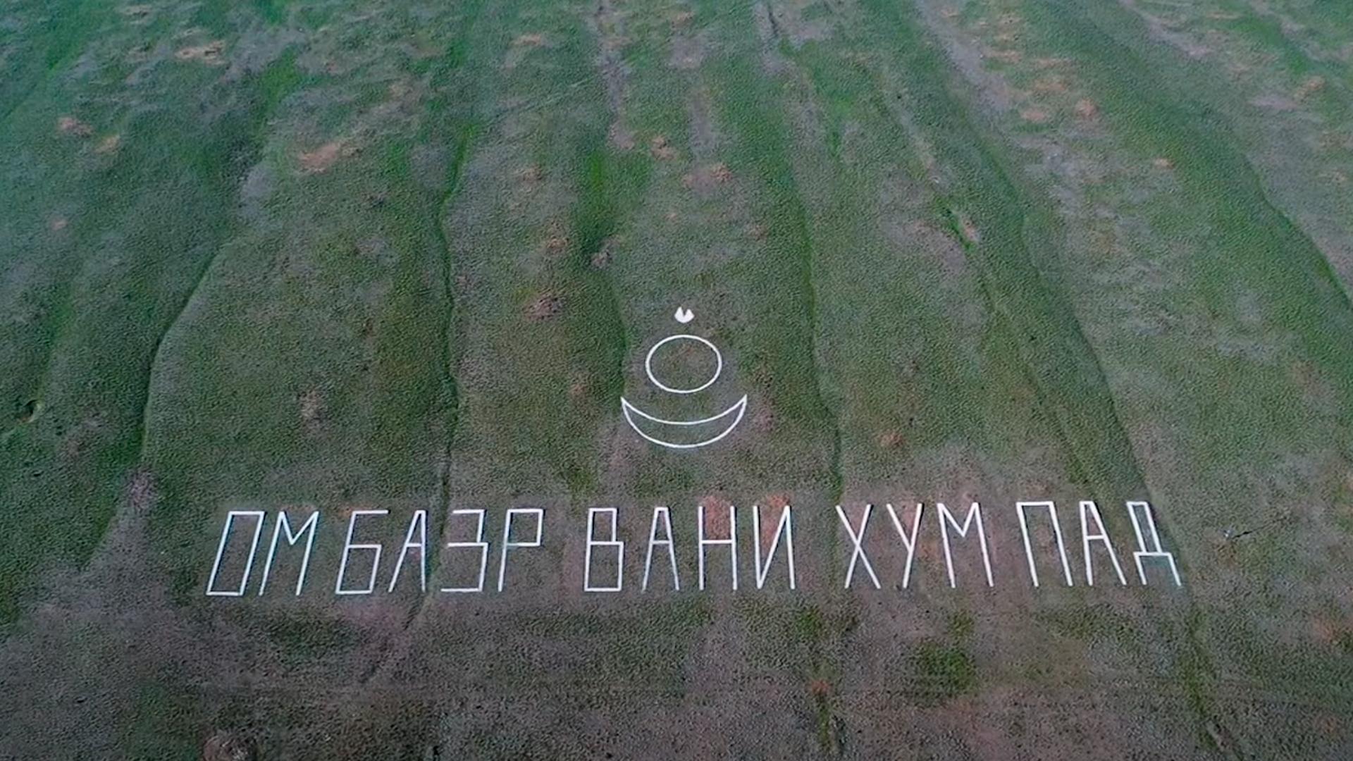 Я живу здесь - Калмыкия (ja-zhivu-zdes-kalmykija) Познавательное