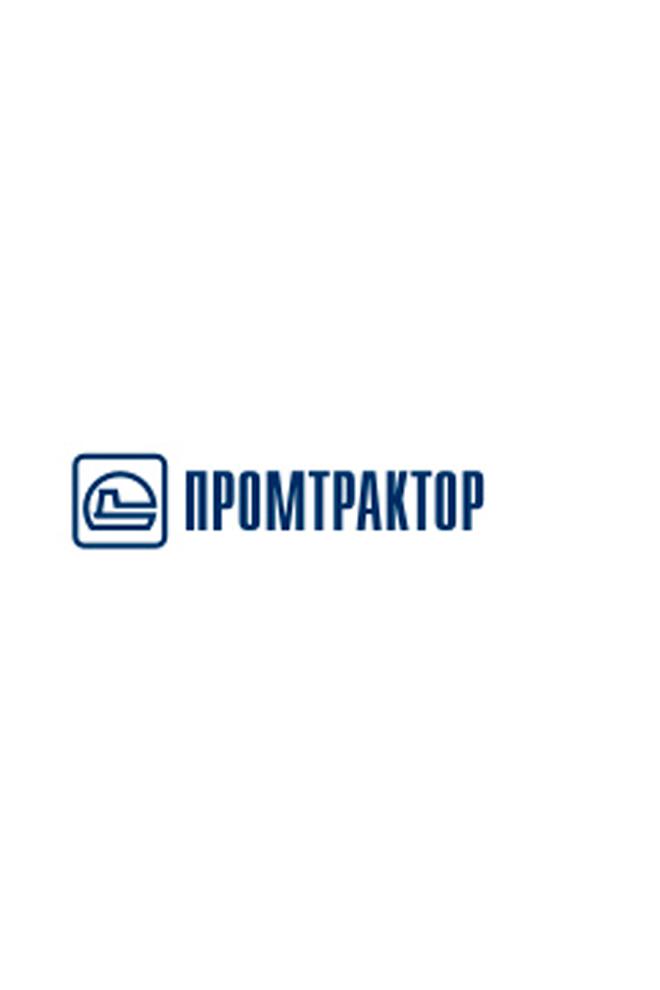 «ЗАО»Промтрактор» (zaopromtraktor) Документальный фильм