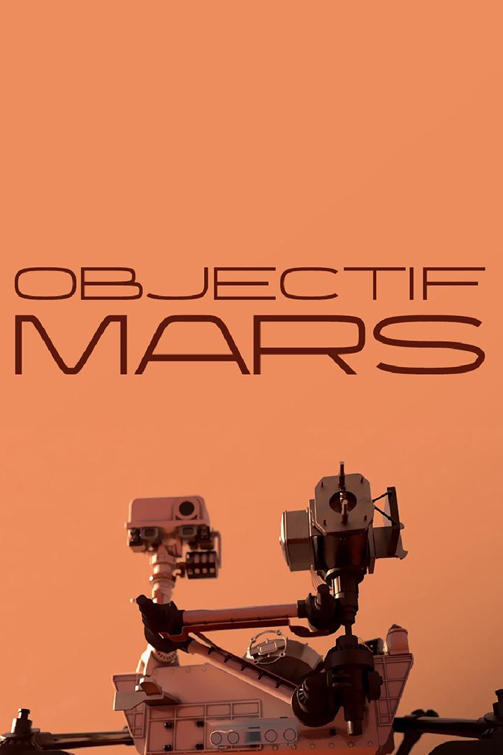 Objectif Mars (objectif-mars) Познавательное