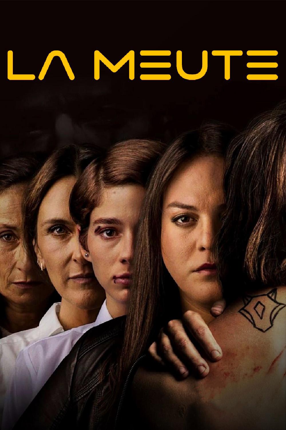 Стая (staja) Сериал 2020