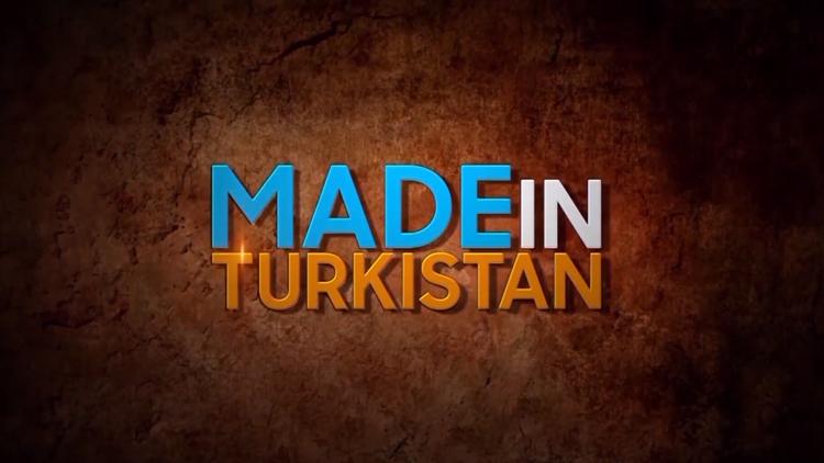 Постер Made in Turkistan