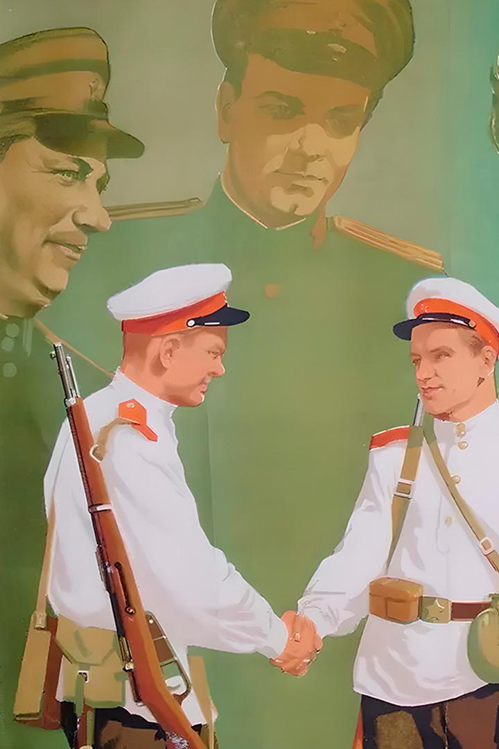 Честь товарища (chest-tovarischa) Фильм 1953