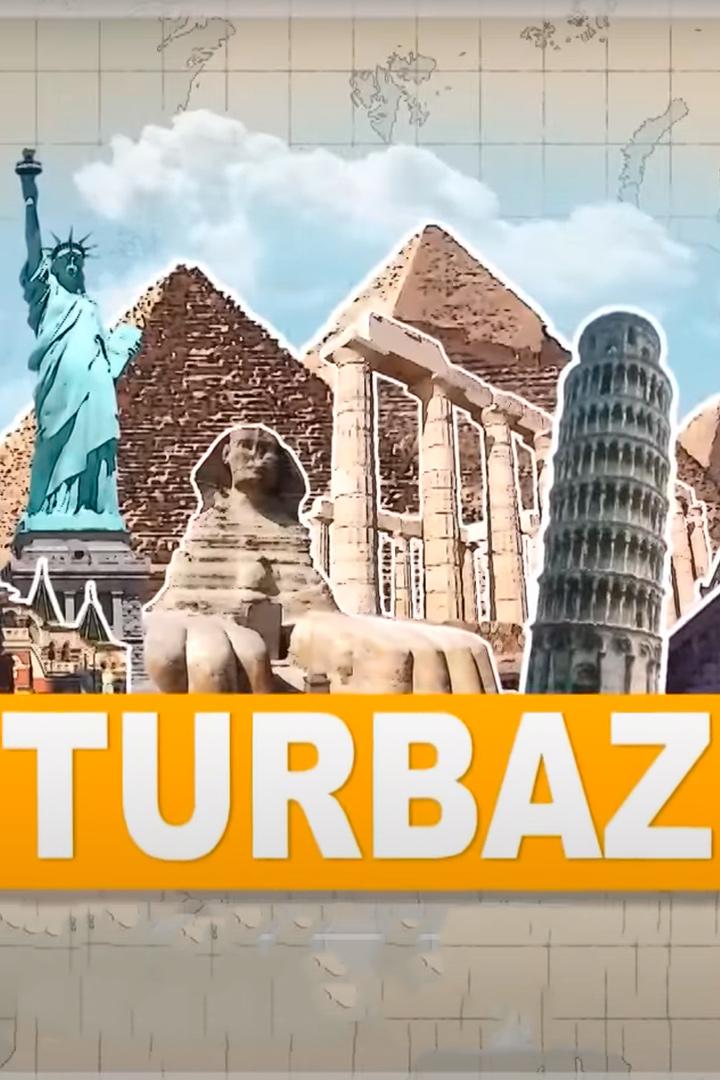 Tur baz (tur-baz) Досуг, хобби