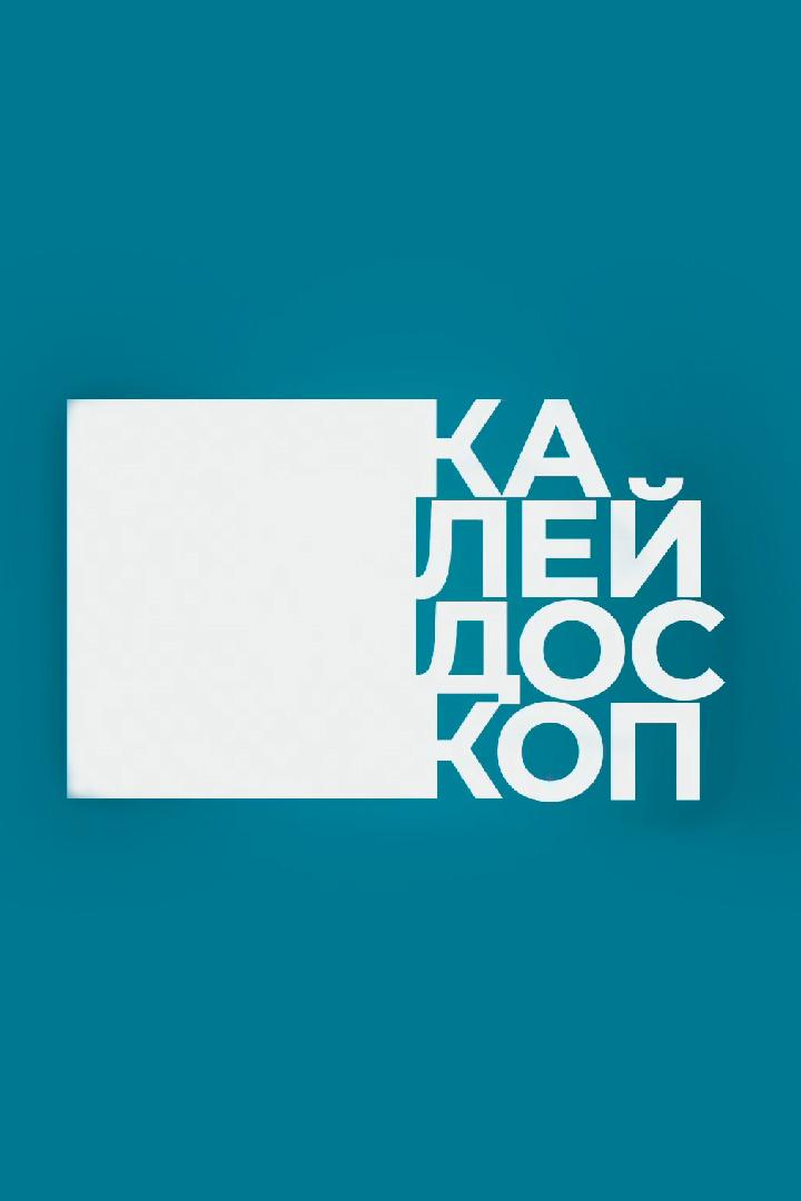 Китай. Кунг-фу (kitaj-kung-fu) Документальный фильм