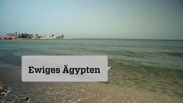 Постер Ewiges Ägypten