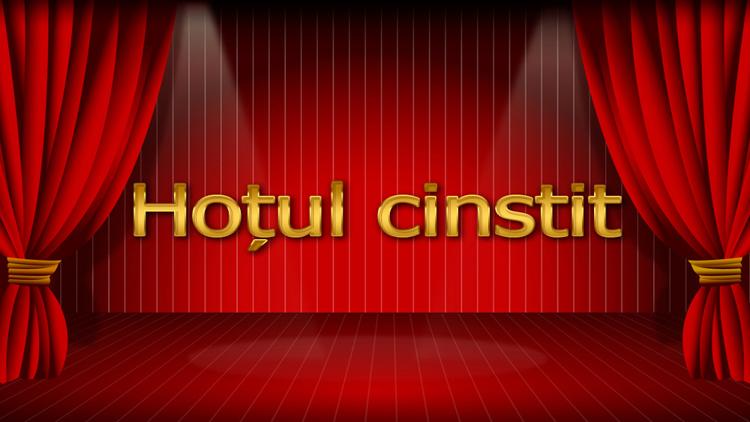 Постер Hoțul cinstit