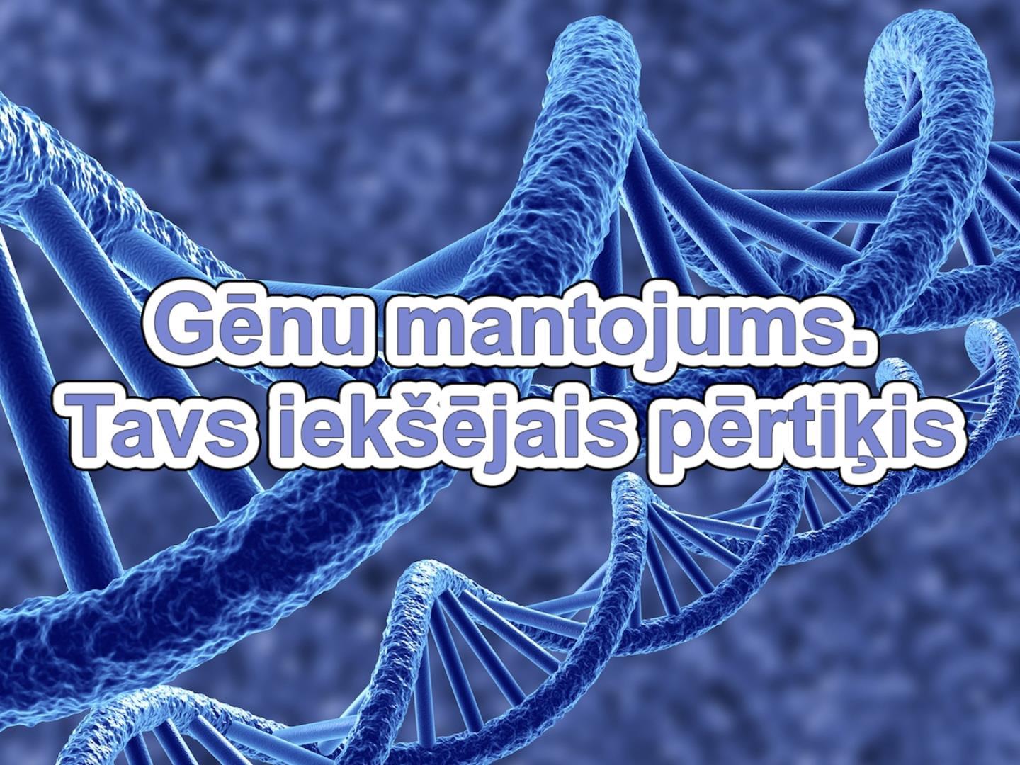 Gēnu mantojums. Tavs iekšējais pērtiķis (gnu-mantojums-tavs-iekjais-prtiis) Документальный фильм