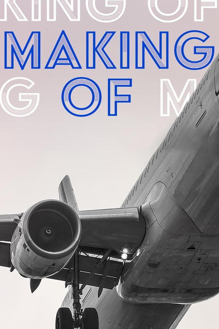 Making Of (making-of) Досуг, хобби