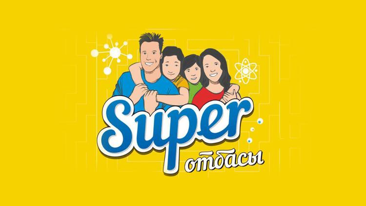 Постер Super Отбасы