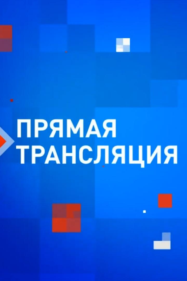 Заседание Комиссии СФ по информационной политике и взаимодействию со СМИ (zasedanie-komissii-sf-po-informatsionnoj-politike-i-vzaimodejstviju-so-smi) Другое