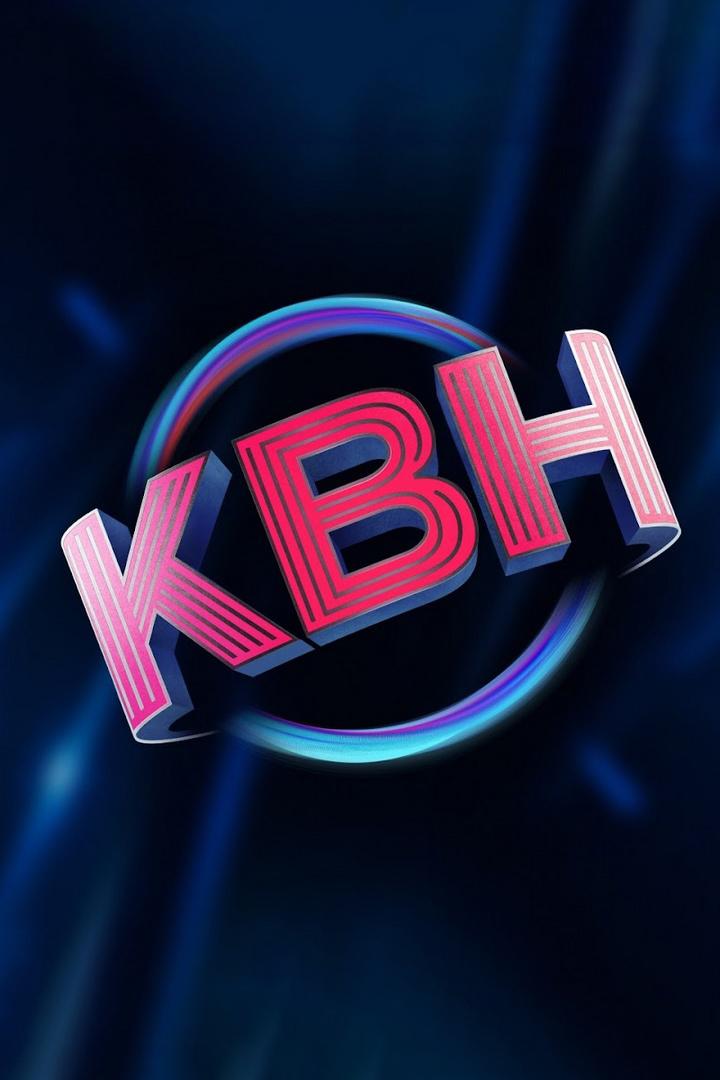Школьный КВН (shkolnyj-kvn) Юмор