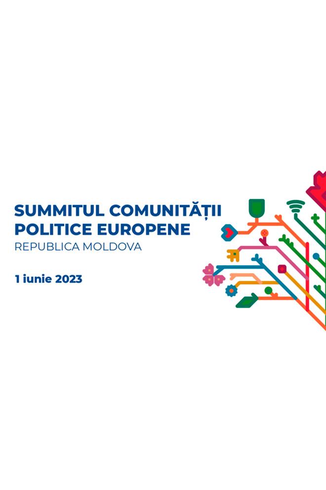 Summitul Comunității Politice Europene (summitul-comunitii-politice-europene) Другое