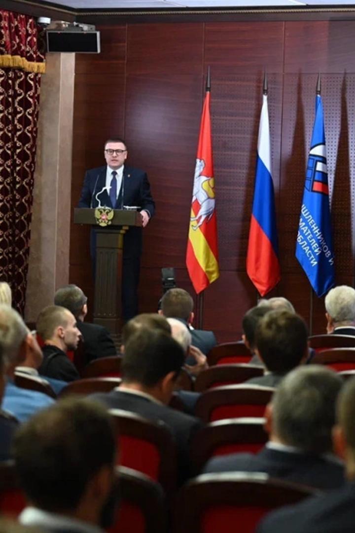 30 лет союзу промышленников и предпринимателей Челябинской области (30-let-sojuzu-promyshlennikov-i-predprinimatelej-cheljabinskoj-oblasti) Документальный фильм