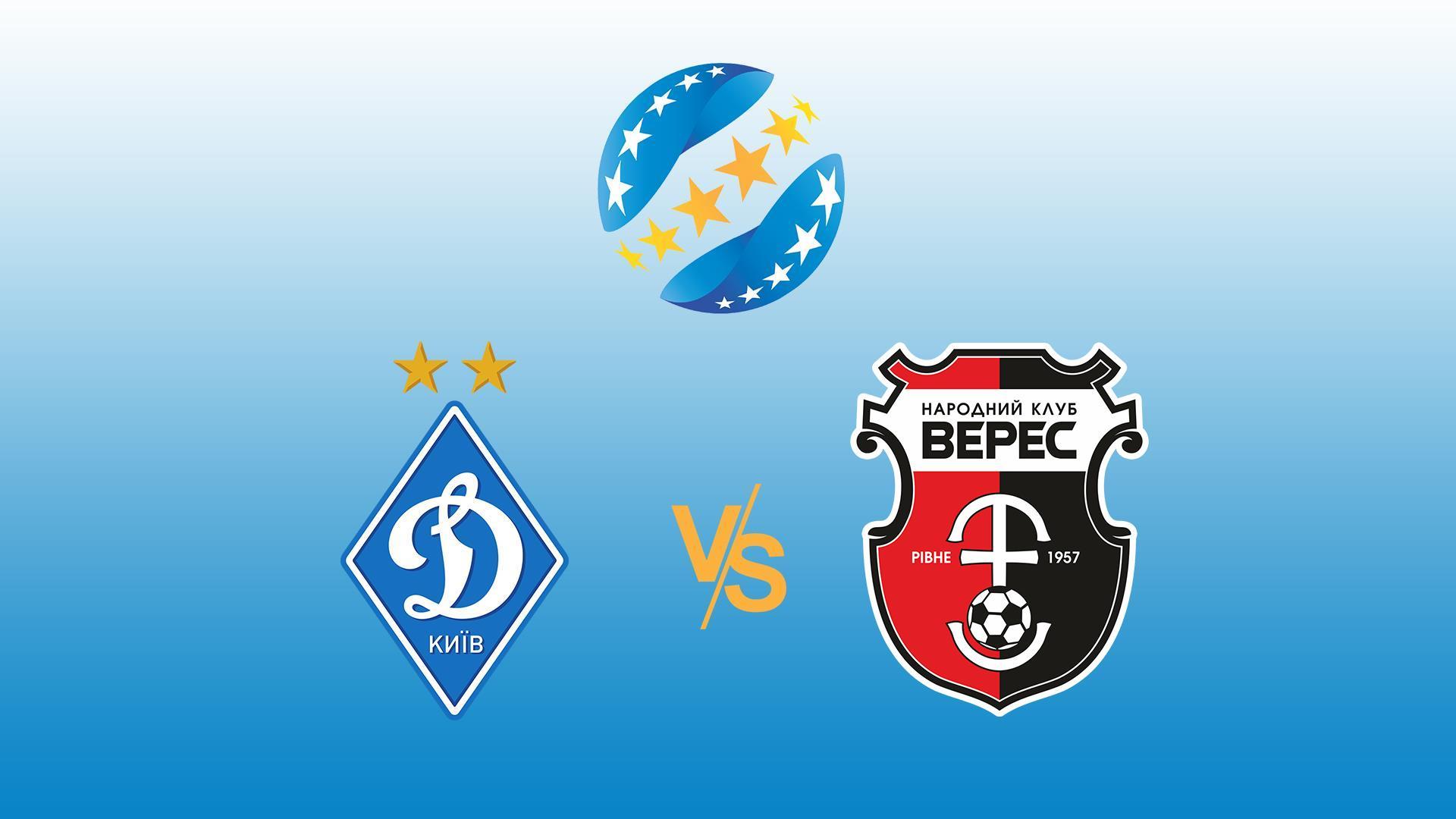 Футбол. Чемпионат Украины. УПЛ. Сезон 2022/2023. Динамо Киев - Верес (futbol-chempionat-ukrainy-upl-sezon-20222023-dinamo-kiev-veres) Спорт