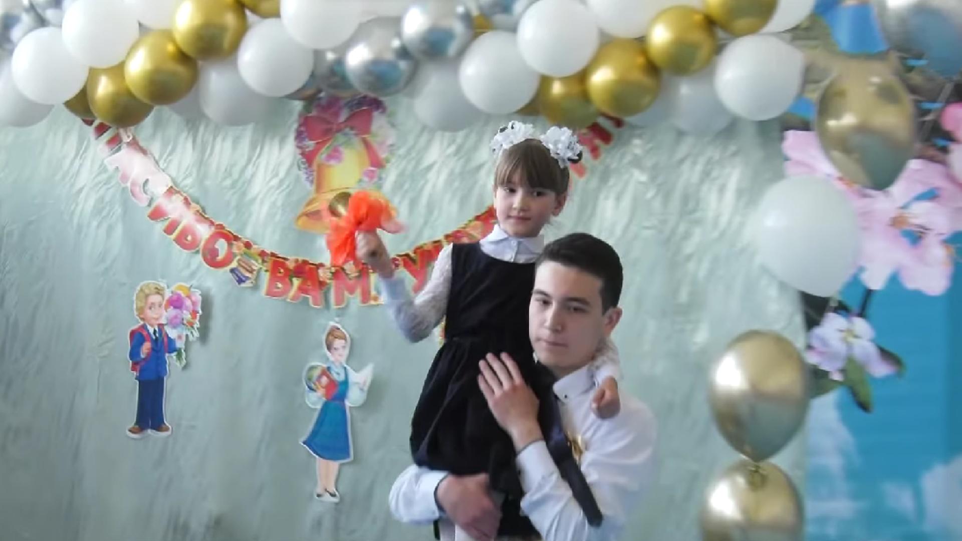 Последний звонок 2023 (poslednij-zvonok-2023) Досуг, хобби