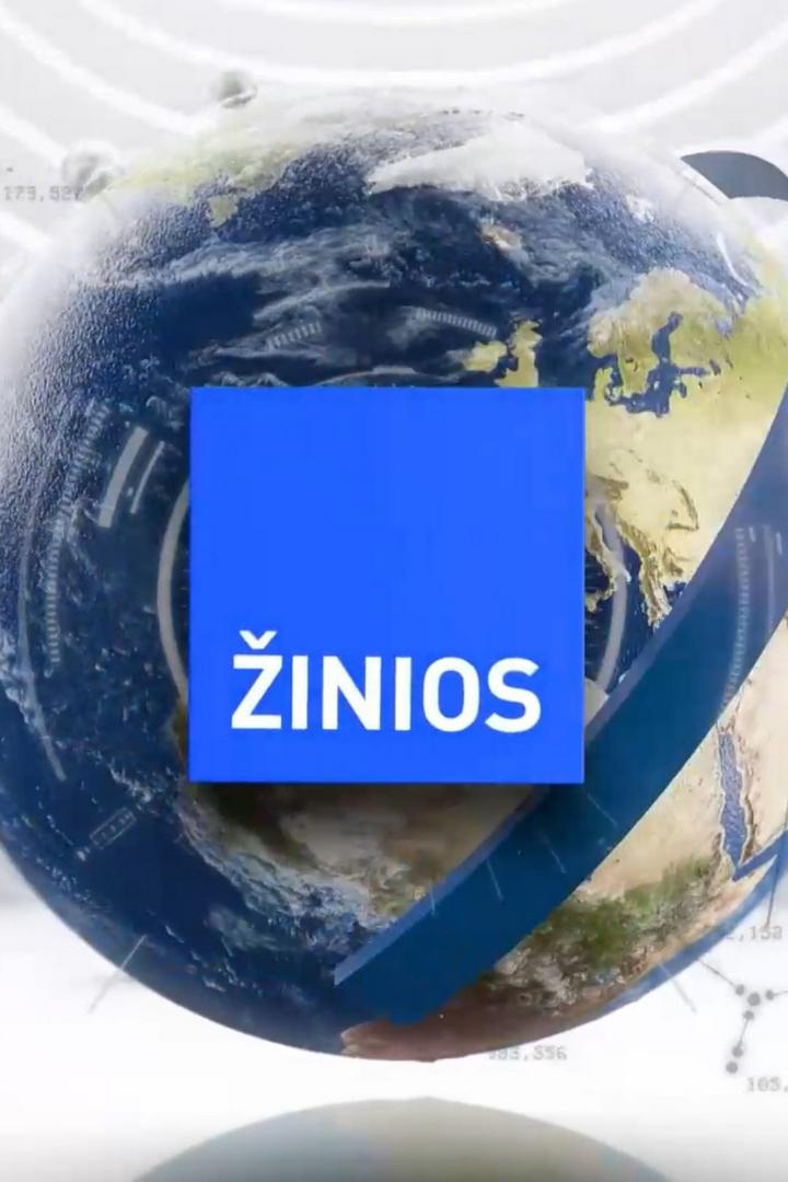 Žinios. Orai (inios-orai) Новости
