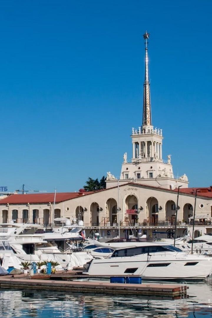 Сочи (sochi) Досуг, хобби