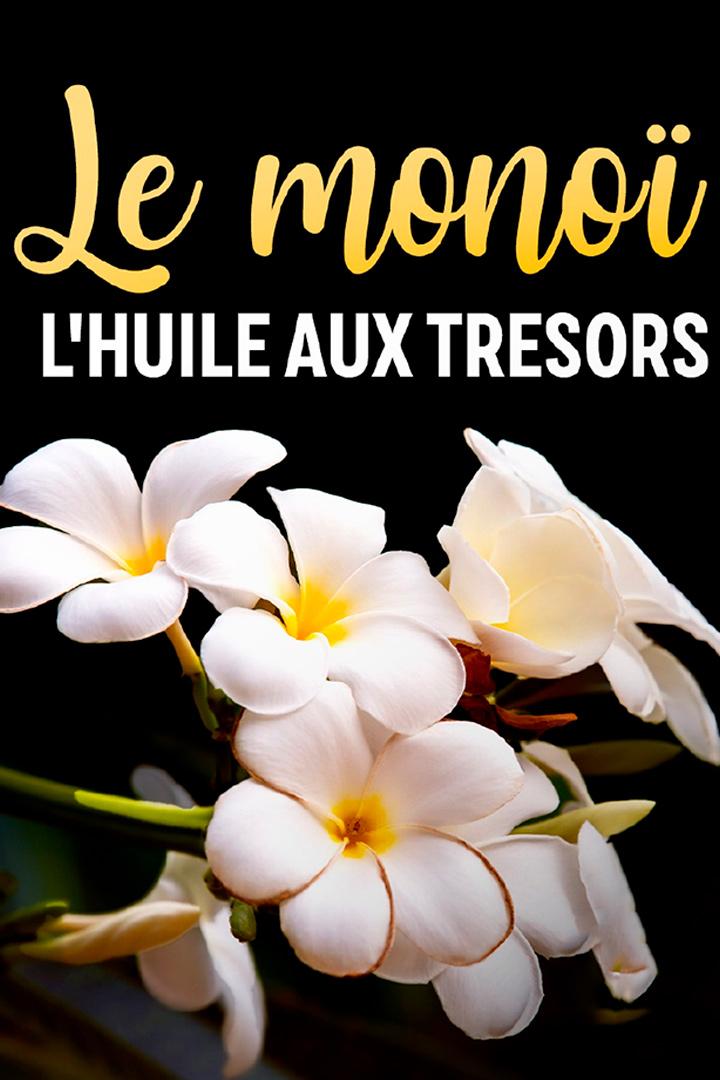 Le monoï: l'huile aux trésors (le-mono-lhuile-aux-trsors) Познавательное