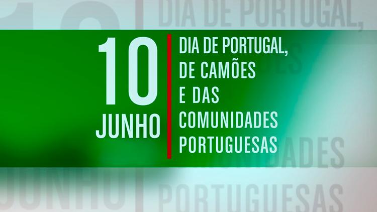 Постер Cerimónias Oficiais 10 de Junho