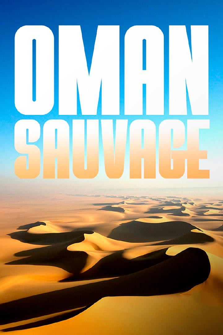 Oman sauvage : Léopards et tortues marines (oman-sauvage-lopards-et-tortues-marines) Документальный фильм