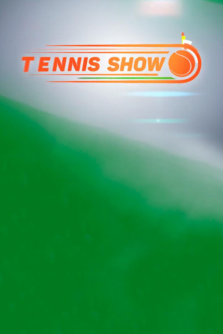 Теннис-шоу (tennis-shou) ТВ-шоу