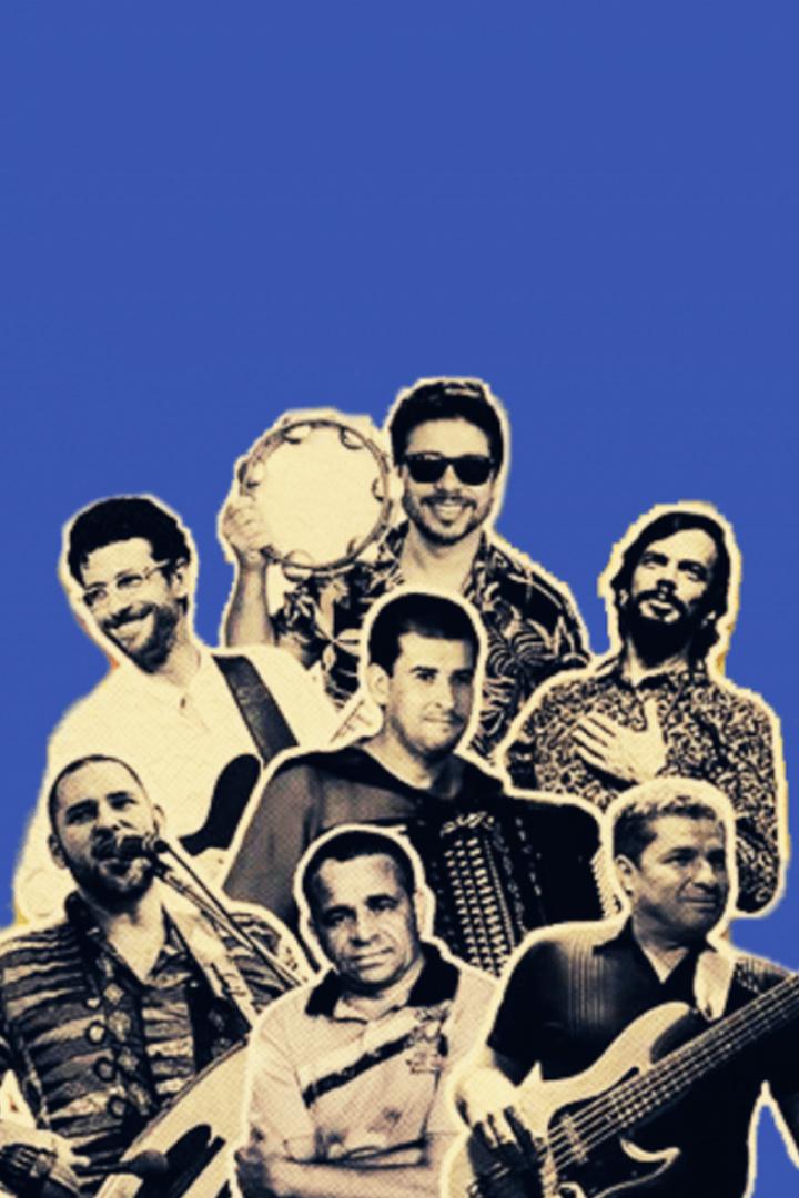 Forró Series - Fuá Do Guegué (forr-series-fu-do-guegu) Музыка
