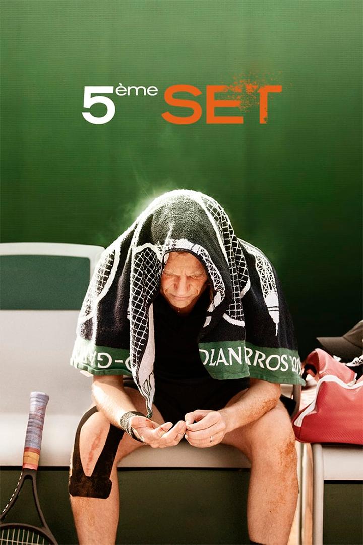 5ème set (5me-set) Фильм 2020
