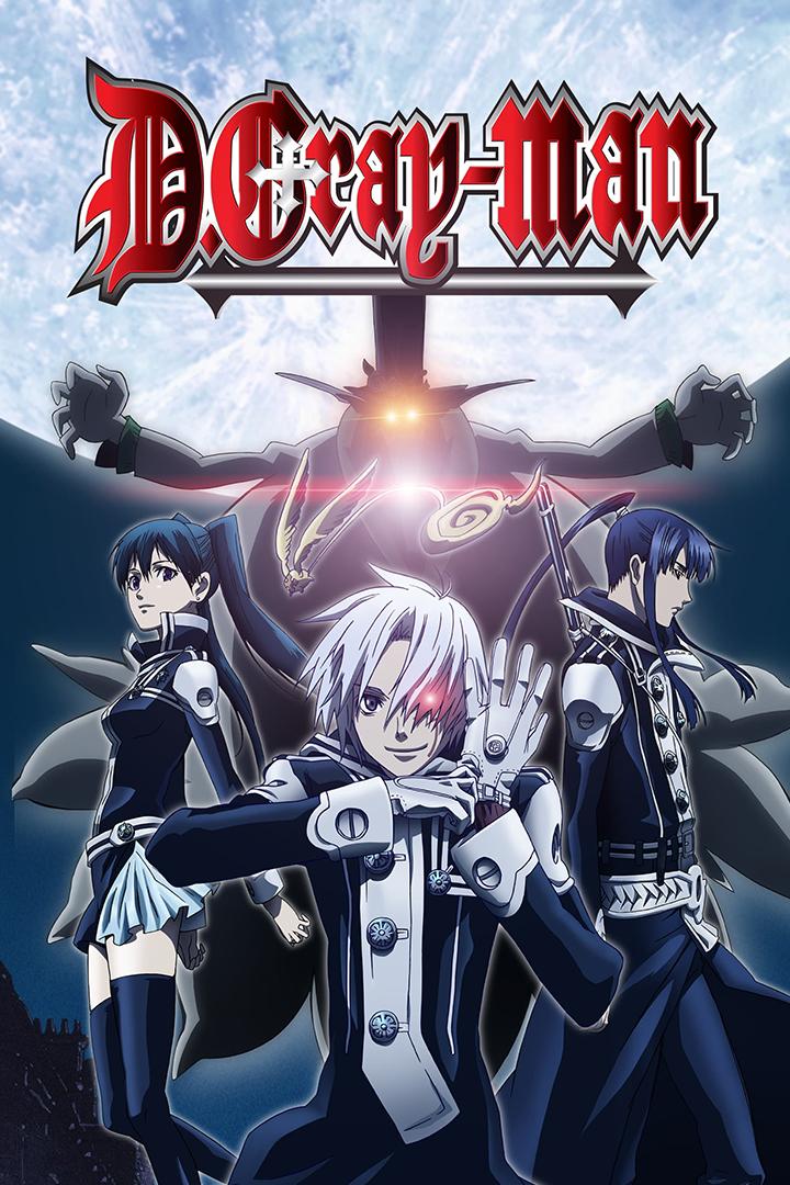 D.Gray-man (dgray-man) Мультсериал 2006