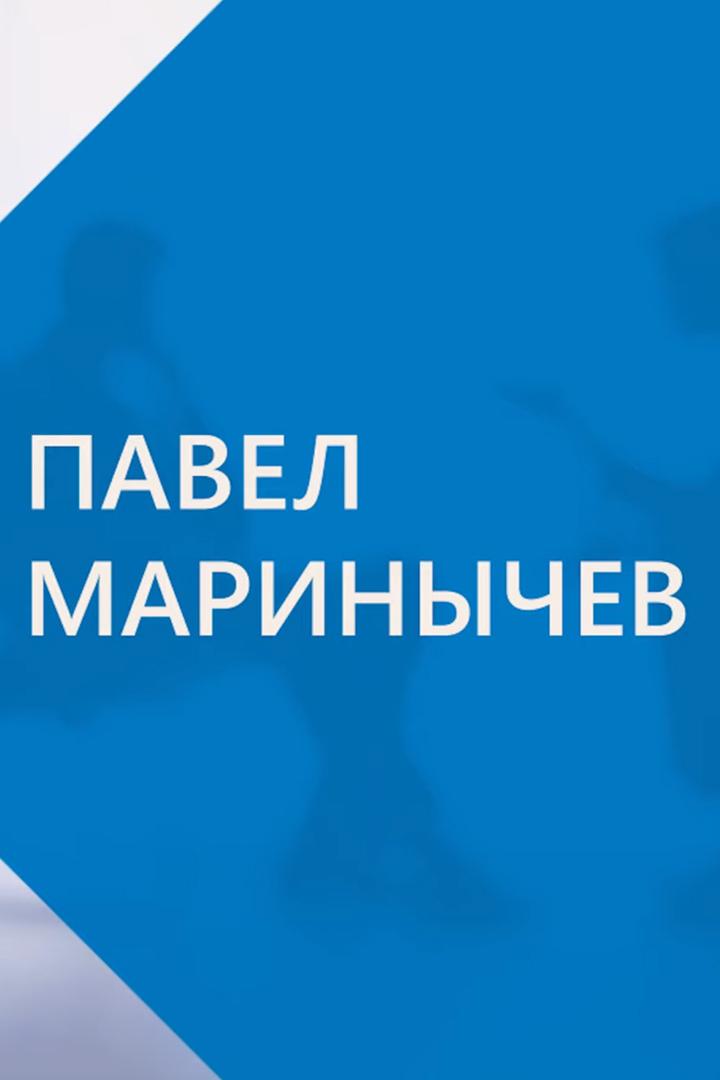 Павел Маринычев: о вызовах и стратегии АЛРОСА (pavel-marinychev-o-vyzovah-i-strategii-alrosa) Досуг, хобби