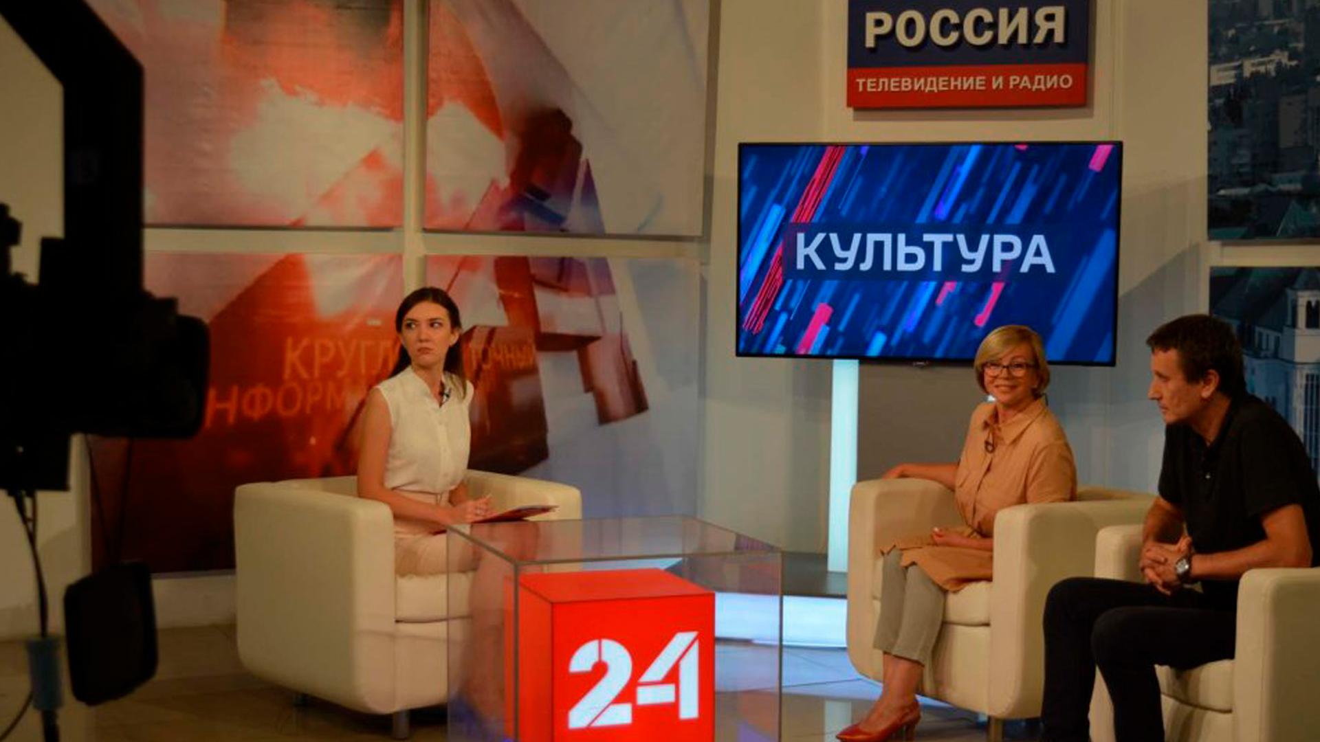 Культура (kultura) Досуг, хобби