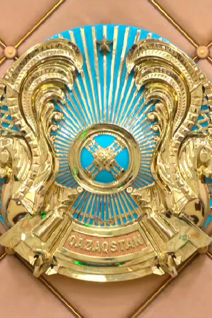 Заседание Сената Парламента РК (zasedanie-senata-parlamenta-rk) Другое