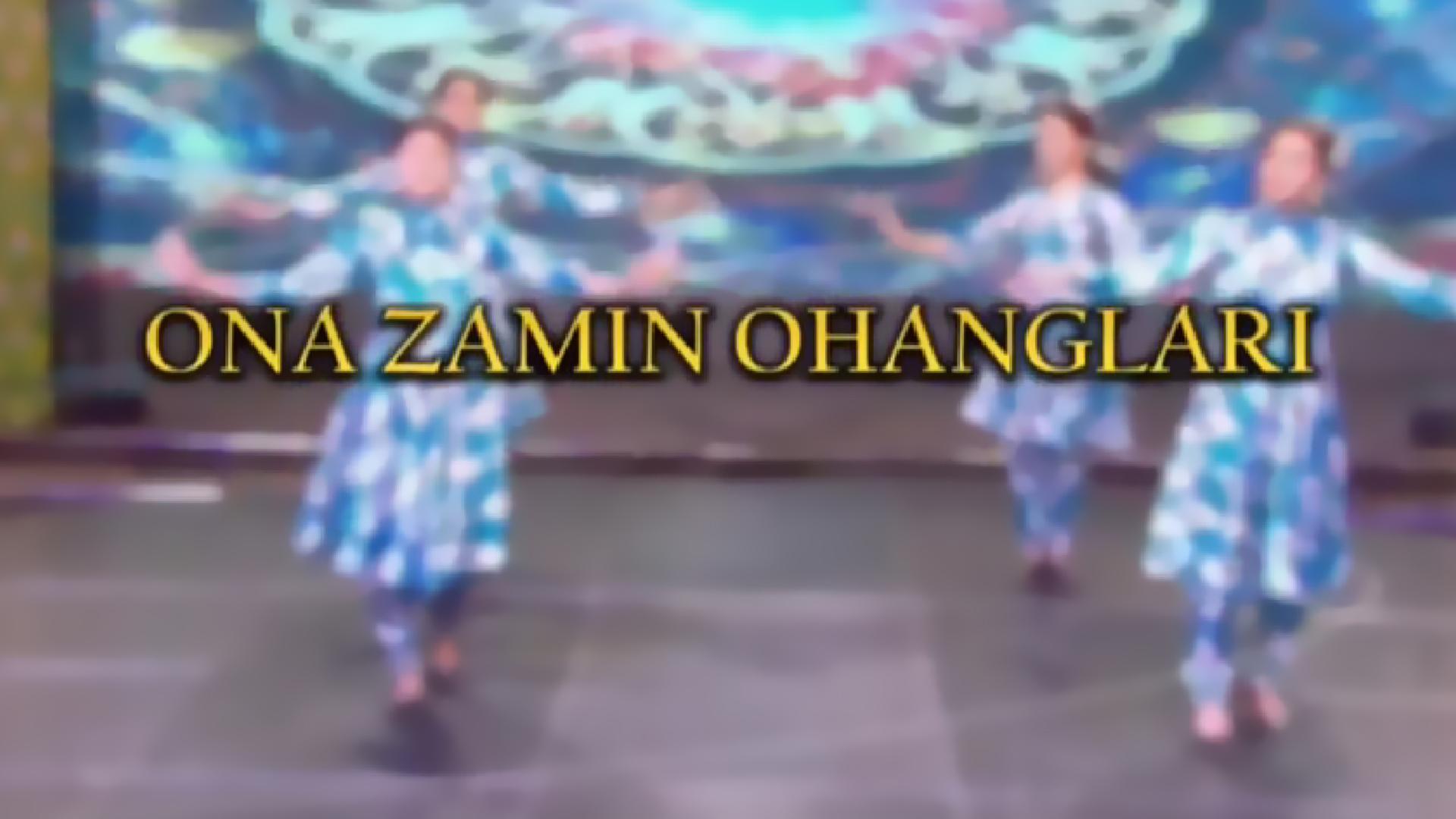 Она замин оҳинглари (ona-zamin-oinglari) Досуг, хобби