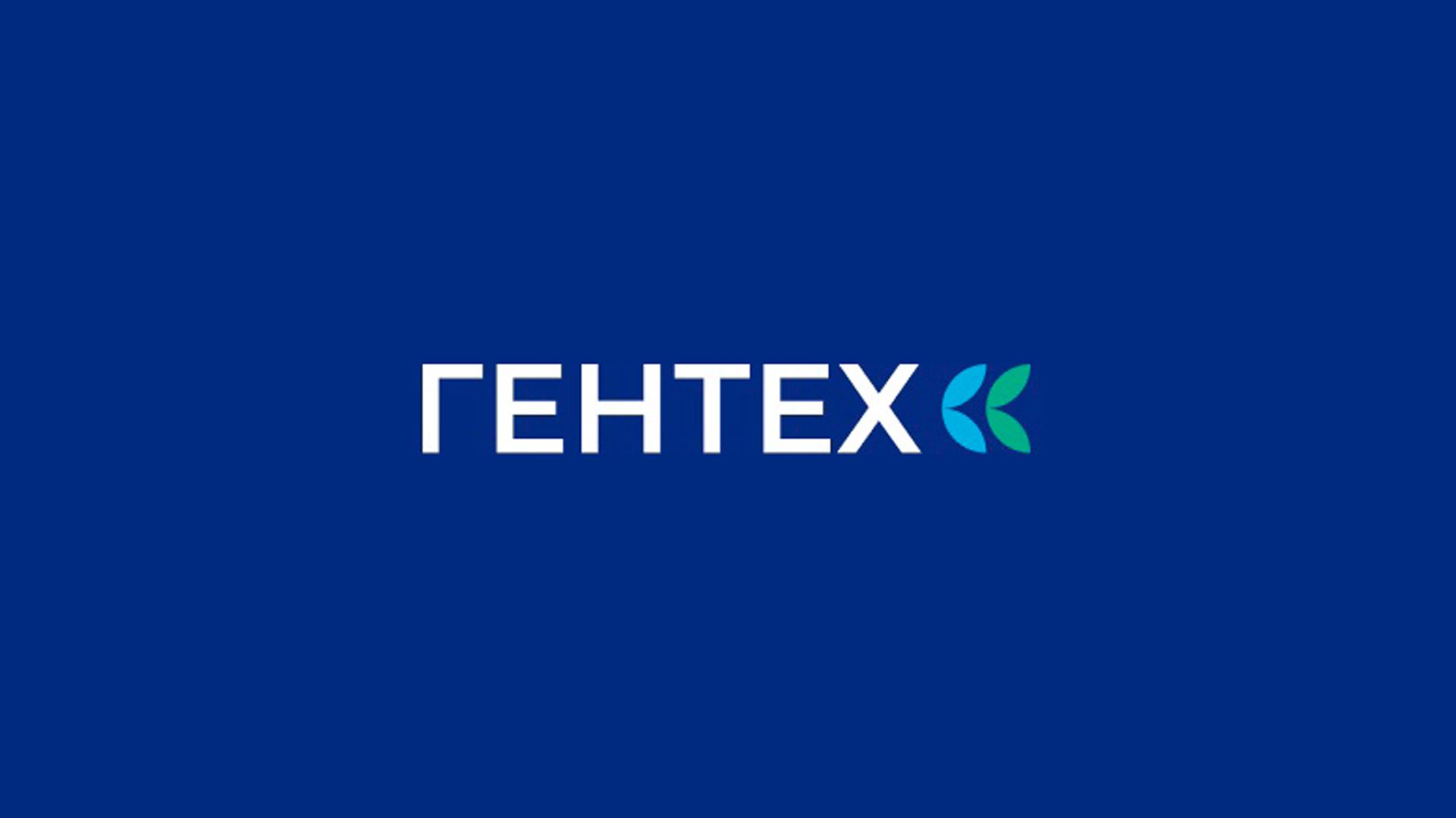 Гентех (genteh) Досуг, хобби