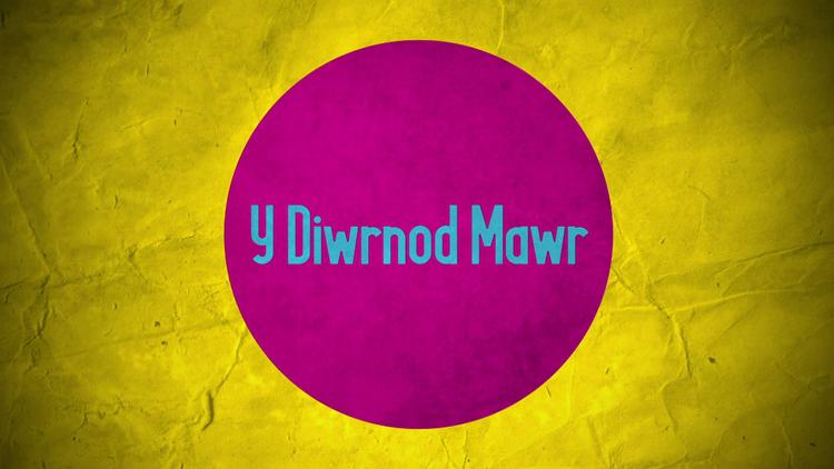 Постер Y Diwrnod Mawr