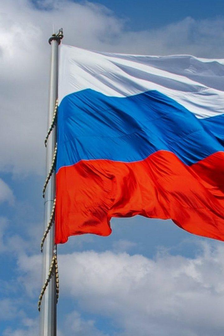 Концерт ко Дню России «Города России» (kontsert-ko-dnju-rossii-goroda-rossii) Досуг, хобби