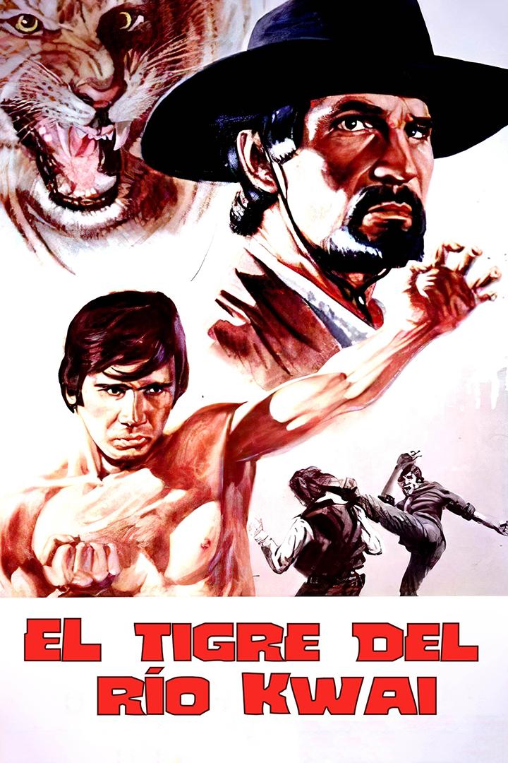 Тигр с реки Квай (tigr-s-reki-kvaj) Фильм 1975