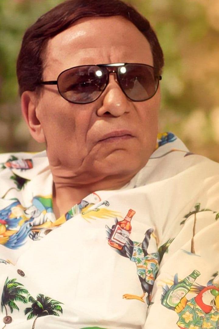 His Excellency (his-excellency) Сериал 2014
