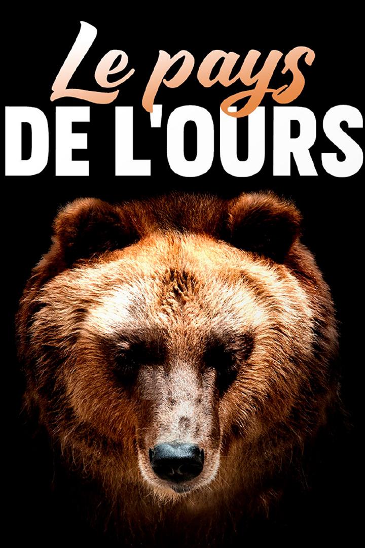 Le pays de l'ours (le-pays-de-lours) Познавательное