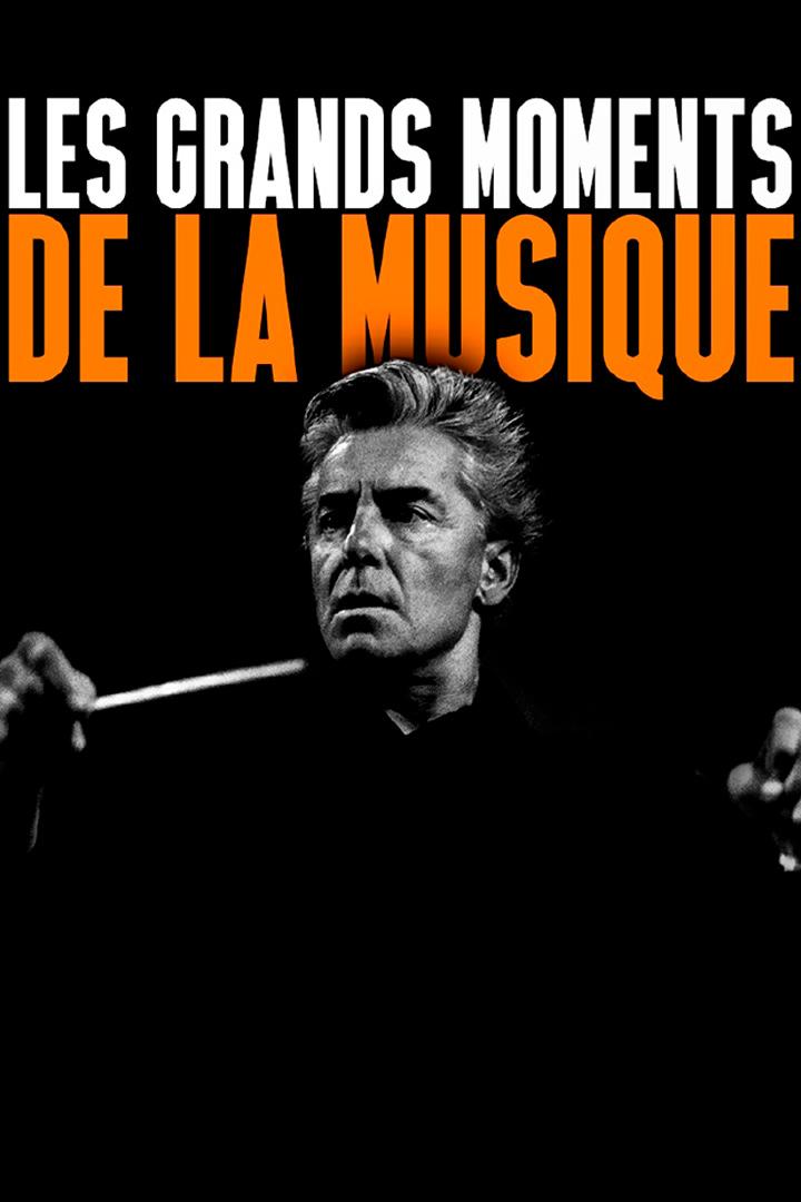 Menuhin et Karajan interprètent Mozart : Les grands moments de la musique (menuhin-et-karajan-interprtent-mozart-les-grands-moments-de-la-musique) Музыка