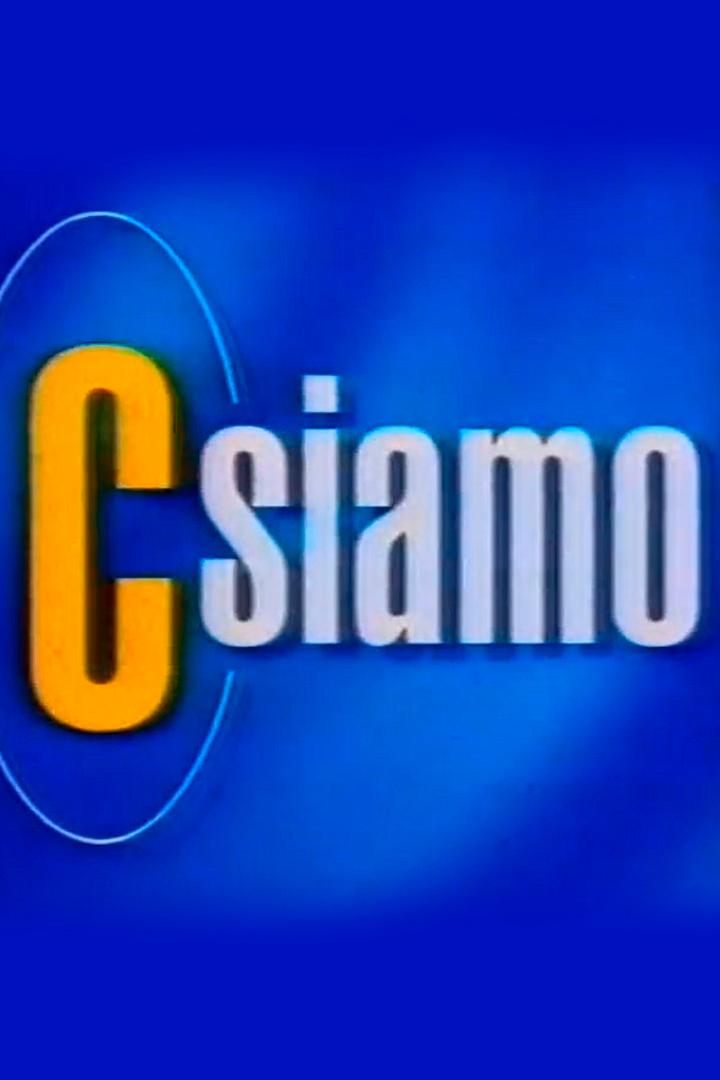 Speciale C Siamo (speciale-c-siamo) Досуг, хобби