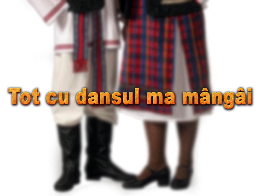 Tot cu dansul ma mângâi (tot-cu-dansul-ma-mngi) Досуг, хобби
